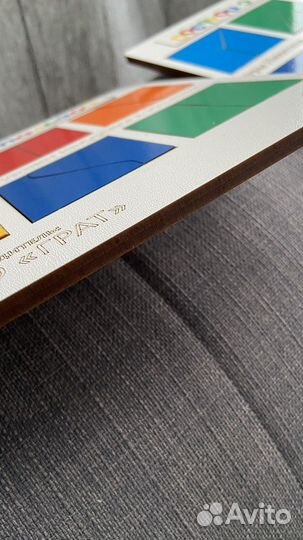 Деревянные головоломки квадраты никитина