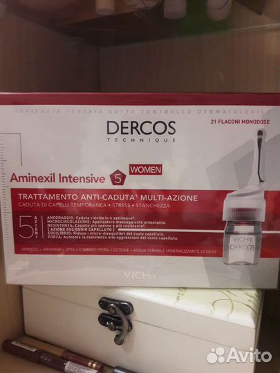 Vichy Dercos aminexil против выпадения волос