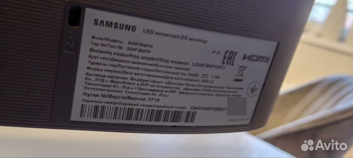 Монитор для компьютера 75 гц