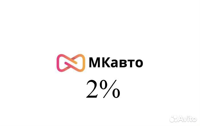 Водитель такси