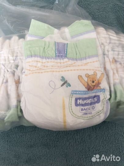 Подгузники