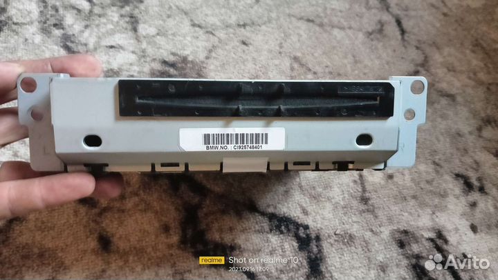 Магнитный пускатель