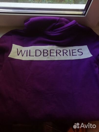 Комплект формы wildberries