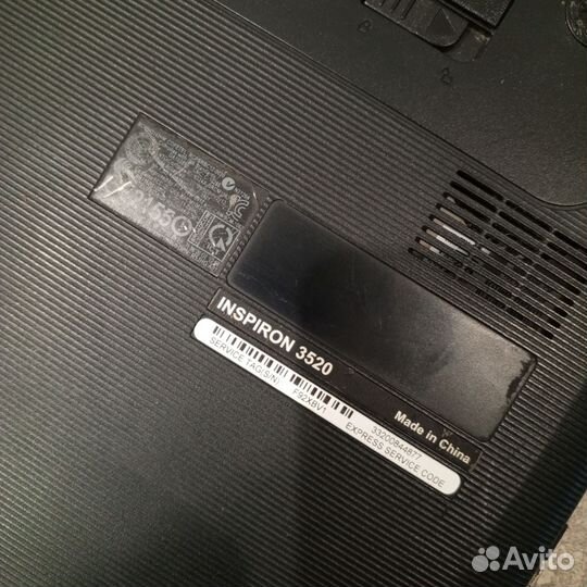 Отличный ноутбук для дома Dell inspiron 3520