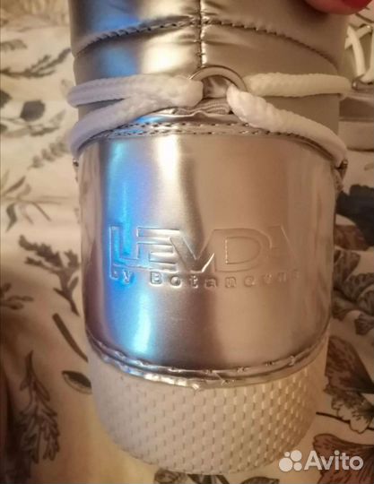 Сапоги зимние