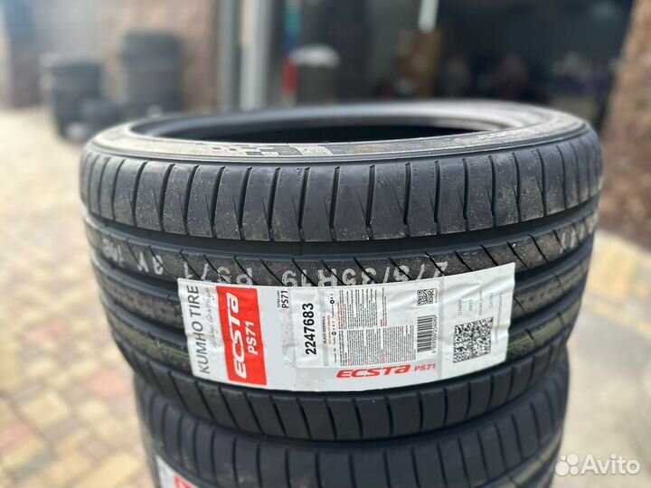 Kumho Ecsta PS71 265/40 R21 105Y