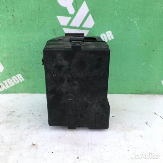 Крышка блока предохранителей Киа Спектра