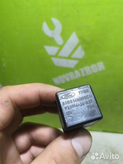 Реле Форд Ескорт Орион