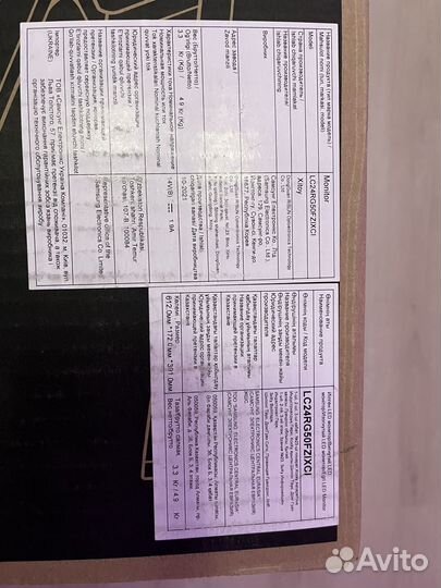 Монитор samsung crg5