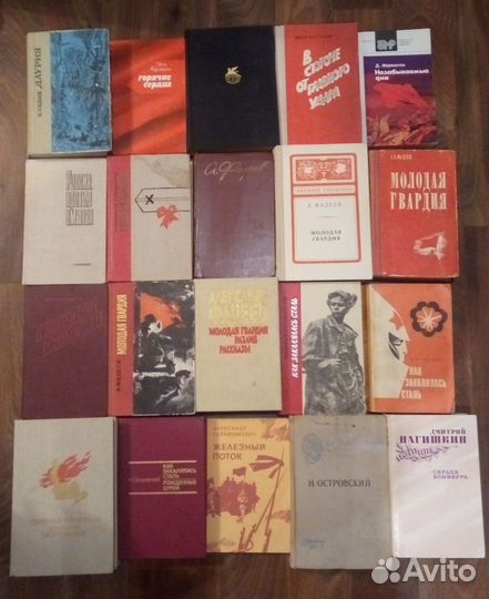 Книги о революции 1917 и гражданской войне