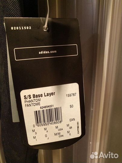 Новая Футболка Adidas Climalite Ss Compression