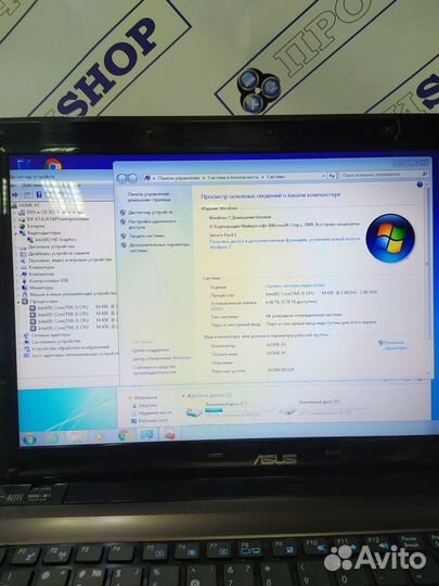 Мощный Asus K52F i5