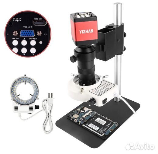 Цифровой электронный видеомикроскоп