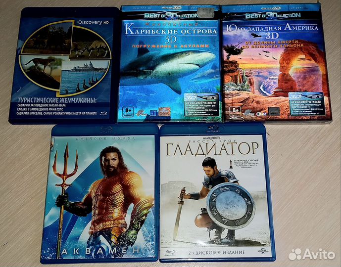 Blu-ray диски. Фильмы