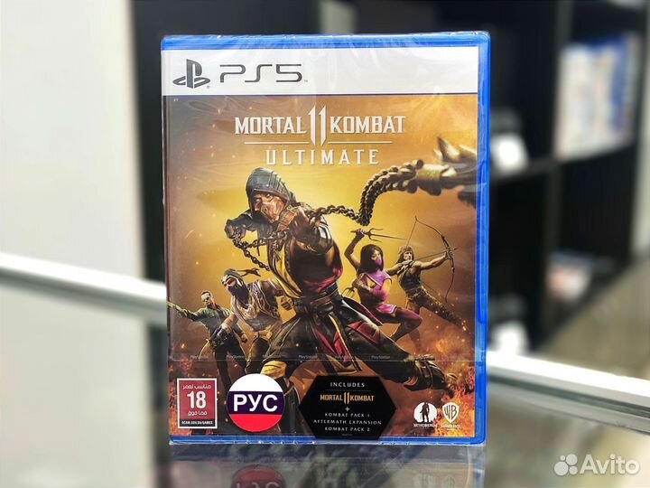 Mortal Kombat 11 Ultimate Edition (PS5) Новый