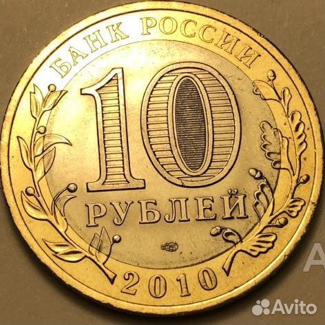 10 р 2010 года Чеченская республика