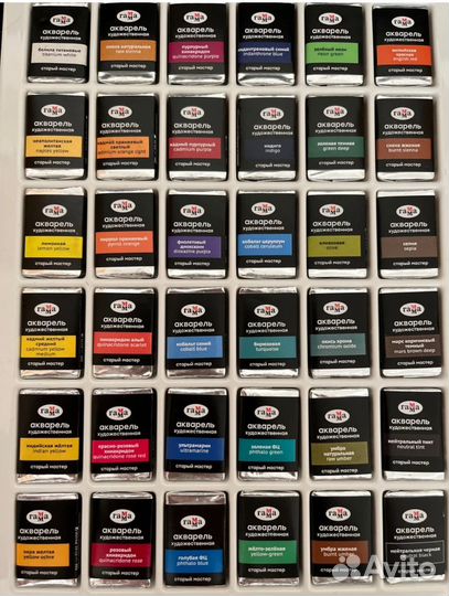 Акварельные краски гамма 36 шт