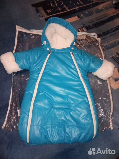 Детская одежда