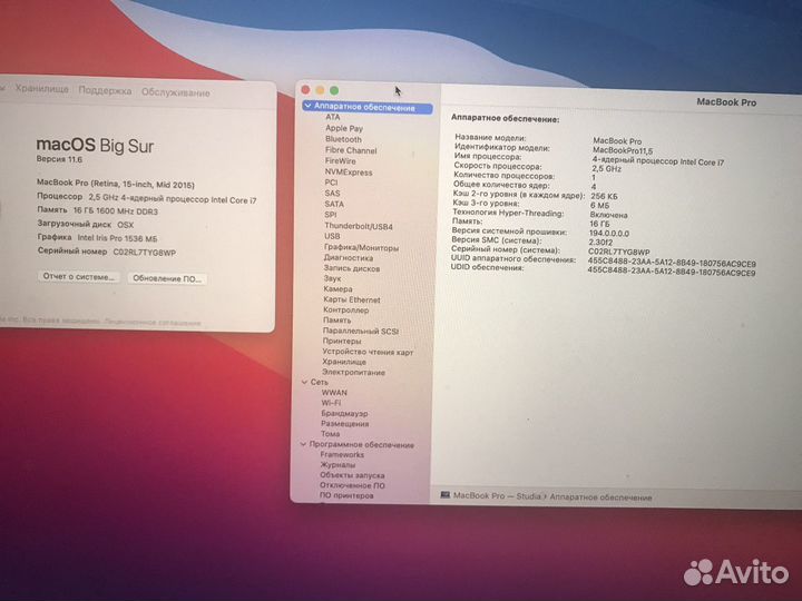 Apple MacBook Pro 15 2015 r9 ForceTouch 1TB