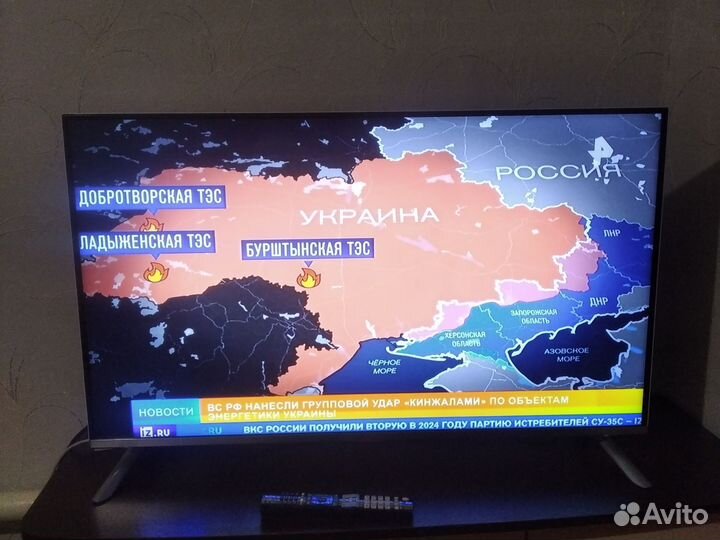 LG42LB677V Смарт тв (42 дюйма)