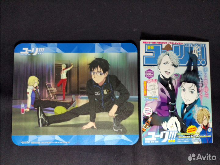 Аниме Yuri on ICE бд-диски (полное первое издание)