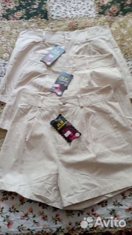 Шорты женские