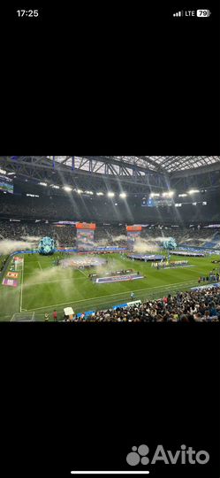 Билет зенит крылья советов