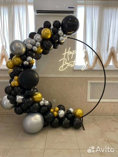 Круглый каркас для фотозоны