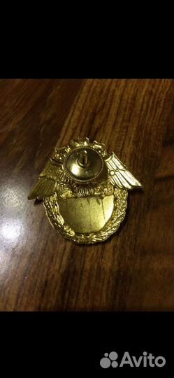 Пограничный Знак