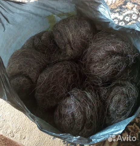 Шерсть для носков