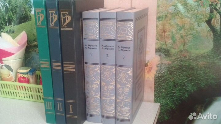 Книги разножанровые