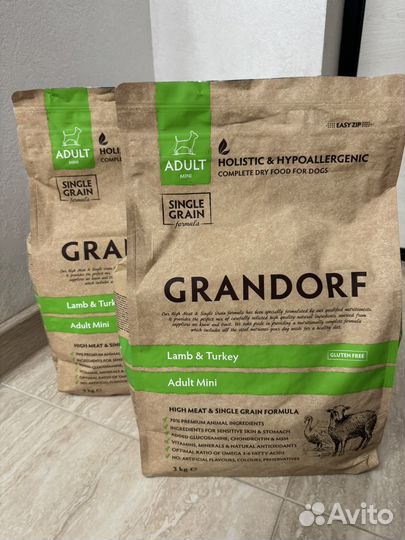 Корм для собак grandorf 3 кг
