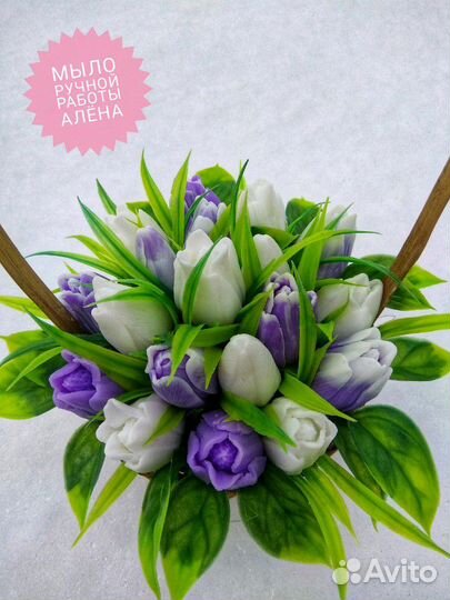Мыло ручной работы