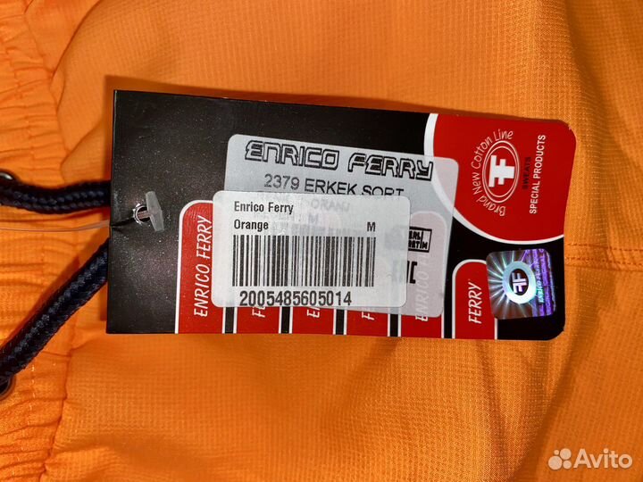 Плавательные мужские шорты Enrico Ferry