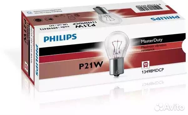 Лампа 24V P21W 21W BA15s philips MasterDuty 1 шт
