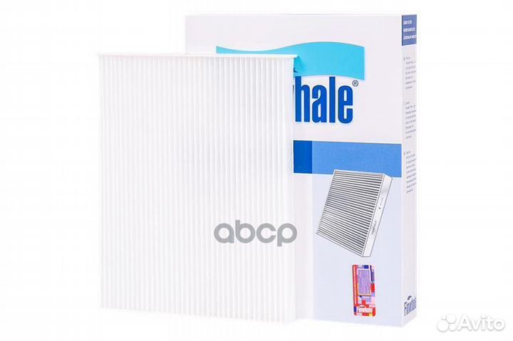 Фильтр салона AS749 Finwhale