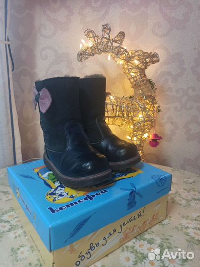 Зимние сапожки Котофей