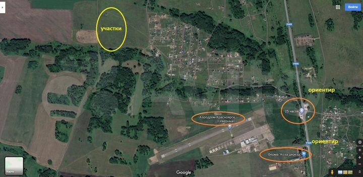 Участок 15 сот. (СНТ, ДНП)