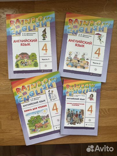 Учебники и тетради Raibow English 4 класс