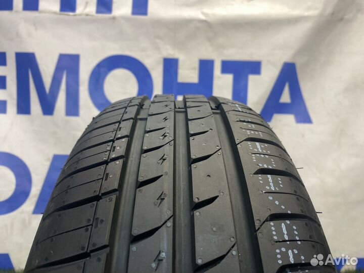 Sailun Atrezzo ECO 165/65 R14 79T
