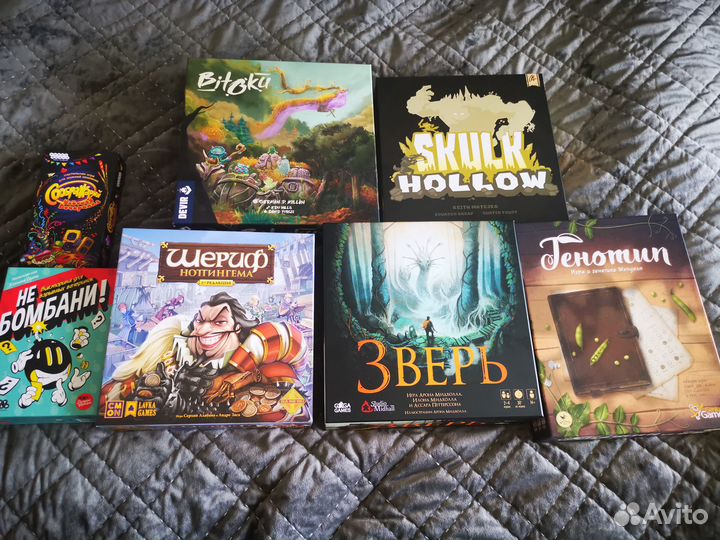 Настольные игры
