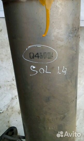 Глушитель Хундай Салярис solaris 1.4