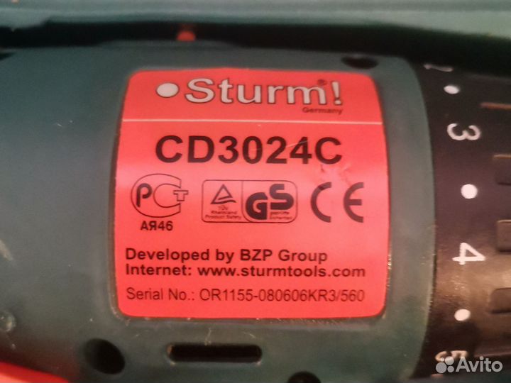 Дрель шуруповерт Sturm