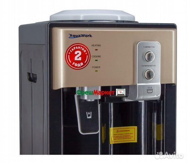 Кулер для воды Aqua Work 19-TD