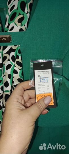 Платье женское вечернее 56.58 размер