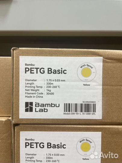 Bambu Lab филамент PETg Basic на катушке