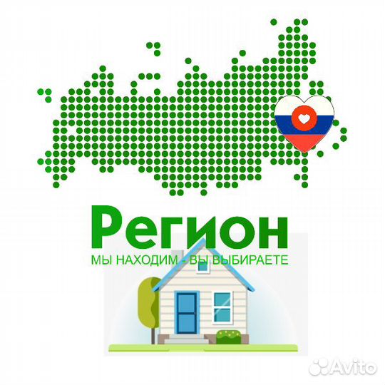 Упаковщик/ца.Вахта 15/15.Проживание в Москве