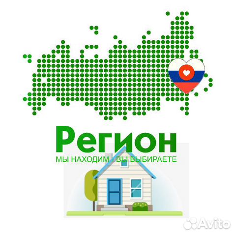 Упаковщик/ца.Вахта 15/15.Проживание в Москве