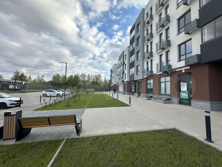 Габ аптека Горздрав