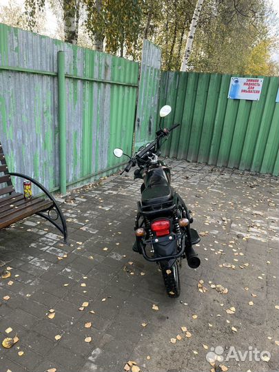 Regulmoto Alpha(rm-3)